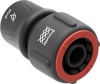 Коннектор Fiskars Коннектор для шланга 19 мм 3/4" c автостопом 1054790