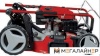 Купить газонокосилку в Минске. Цена газонокосилки в рассрочку
