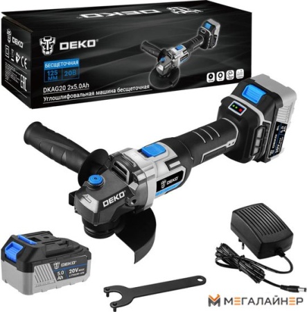 Угловая шлифмашина Deko DKAG20 063-4028 (с 2-мя АКБ) купить в Минске с доставкой