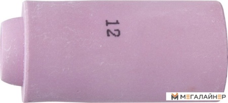 Сопло сварочное Kirk K-091193 (10 шт)