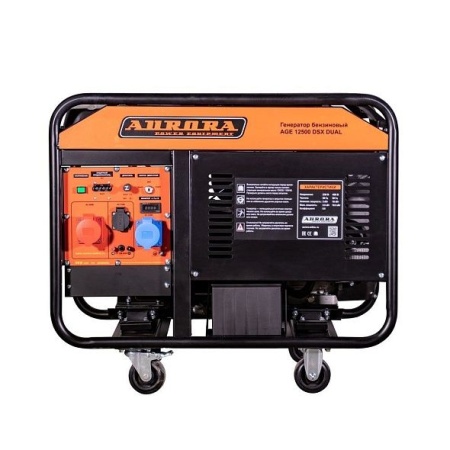 Купить Бензиновый генератор Aurora 12500 DSX Dual в Минске с доставкой по РБ