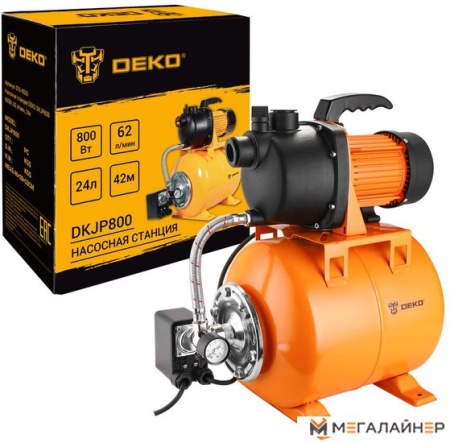 Насосная станция Deko DKJP800 купить в Минске с доставкой