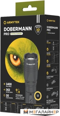 Фонарь Armytek Dobermann Pro Magnet USB (теплый свет)