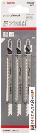 Набор оснастки Bosch 2608667399 (3 предмета) купить в Минске с доставкой