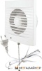 Вытяжной вентилятор TDM Electric SQ1807-0013