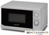 Купить Микроволновая печь Horizont 20MW700-1378B в Минске с доставкой