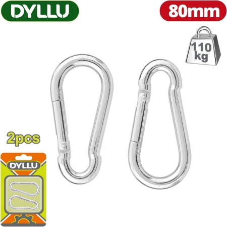 Карабин туристический Dyllu DTQL2K04 купить в Минске с доставкой