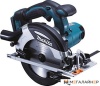 Дисковая пила Makita DHS630Z купить в Минске с доставкой