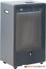 Газовый обогреватель TMC Camilla 3100 (серый)