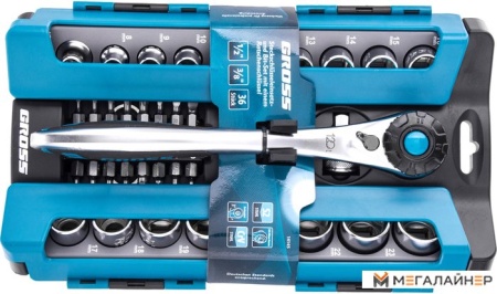 Набор торцевых головок и бит GROSS 14145 (36 предметов) купить в Минске с доставкой