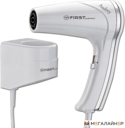 Сушилка для волос First FA-5655-1 купить в Минске с доставкой