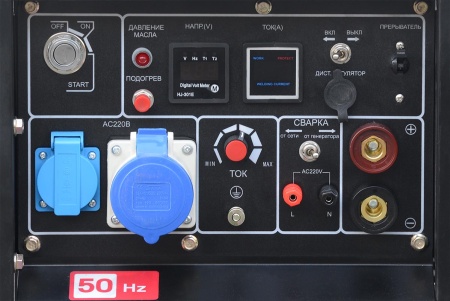 Купить Сварочный генератор ТСС DGW 7.0/250ED-R в Минске с доставкой по РБ