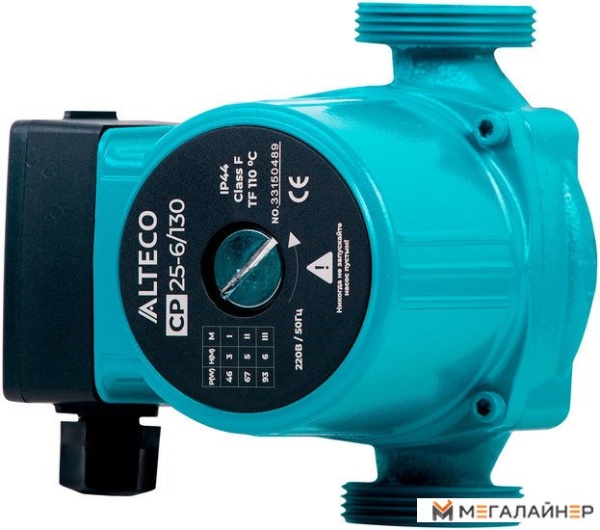 Циркуляционный насос Alteco CP 25-6/130 купить в Минске с доставкой