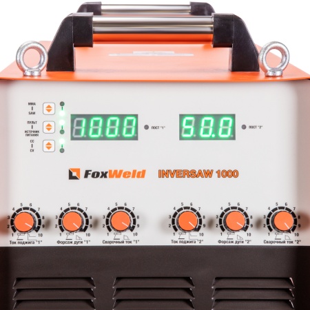 Сварочный источник FoxWeld Inversaw 1000 с трактором