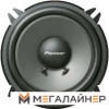Компонентная АС Pioneer TS-130Ci