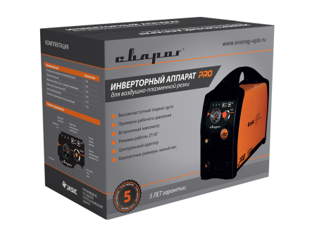 Аппарат плазменной резки Сварог Pro CUT 45 (L202)