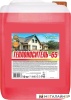 Теплоноситель EcoTherm -65 C 10 кг купить в Минске с доставкой