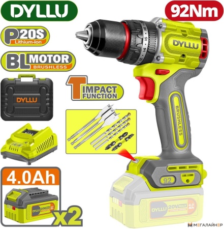 Ударная дрель-шуруповерт Dyllu DTCDP9281 (с 2-мя АКБ, кейс) купить в Минске с доставкой