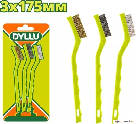 Купить Набор щеток зачистных Dyllu DTBH3607 (3 шт) в Минске с доставкой