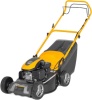 Купить газонокосилку в Минске. Цена газонокосилки в рассрочку