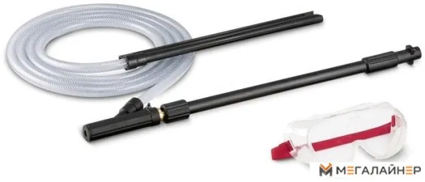 Струйная фреза Karcher 2.638-792.0 купить в Минске с доставкой