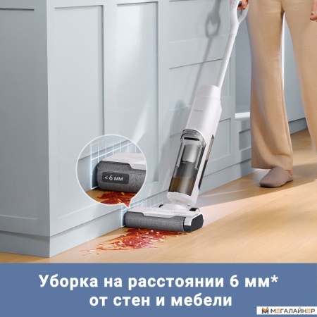Вертикальный моющий пылесос Trouver Wet and Dry Vacuum K10 BVC-T8A купить в Минске с доставкой