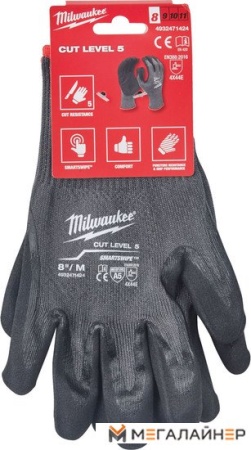 Нитриловые перчатки Milwaukee Cut level 5/E 8/M 4932471424