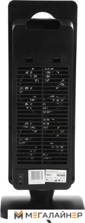 Тепловентилятор Ресанта ТВК-3