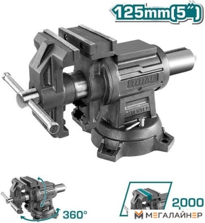 Тиски Total THTMF6156 купить в Минске с доставкой