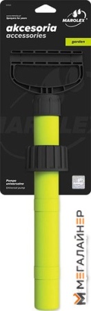 Насос для опрыскивателя Marolex A004.161 купить в Минске с доставкой