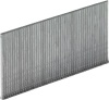 Гвозди Metabo 630593000