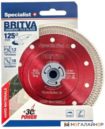 Отрезной диск алмазный Specialist 11/2-4125 купить в Минске с доставкой