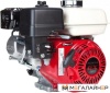 Бензиновый двигатель Honda GX160H1-QMPB-OH купить в Минске с доставкой