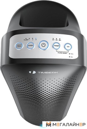 Очиститель воздуха Timberk TAP FL250 SF (BL)