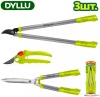 Набор инструментов Dyllu DTPR3E03 купить в Минске с доставкой
