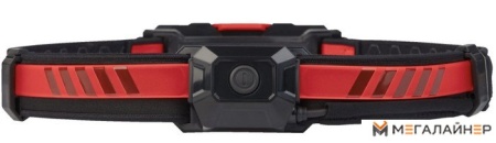 Фонарь Milwaukee L4 HL-VIS-301