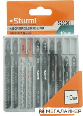 Набор пильных полотен Sturm S-059523 (10 шт) купить в Минске с доставкой