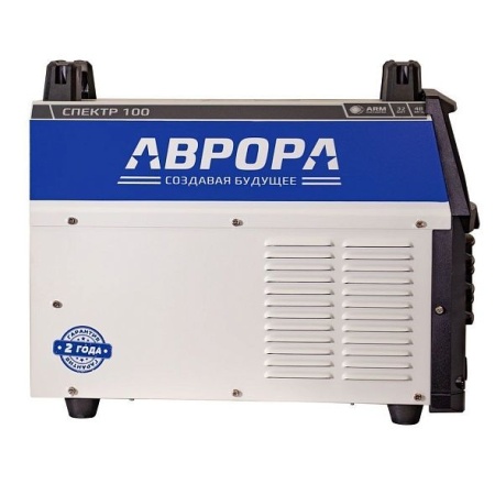 Аренда аппарата плазменной резки Аврора Спектр 100 с резом 30мм