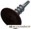 Саморез Starfix SM-50905-14000 (14000 шт) купить в Минске с доставкой