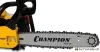 Бензопила Champion 246-15 купить в Минске с доставкой