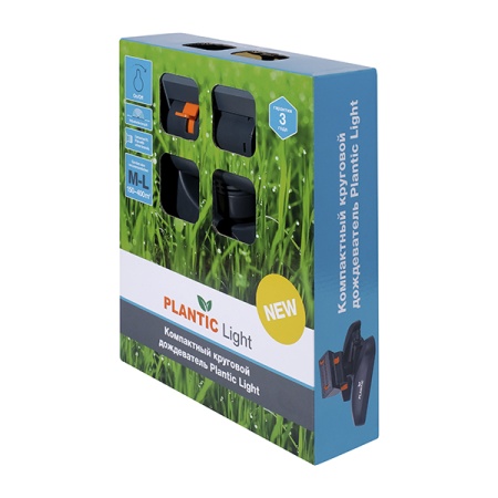 Компактный круговой дождеватель Plantic Light 39386-01 купить в Минске с доставкой