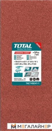 Набор шлифлистов Total TAC749241-1 (5 шт) купить в Минске с доставкой