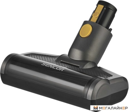 Пылесос Sencor SVC 8725GD купить в Минске с доставкой