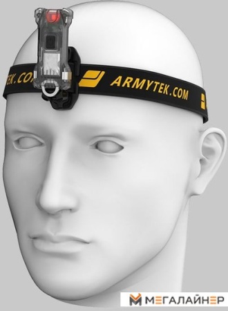 Фонарь Armytek Zippy Extended Set WR (серый)