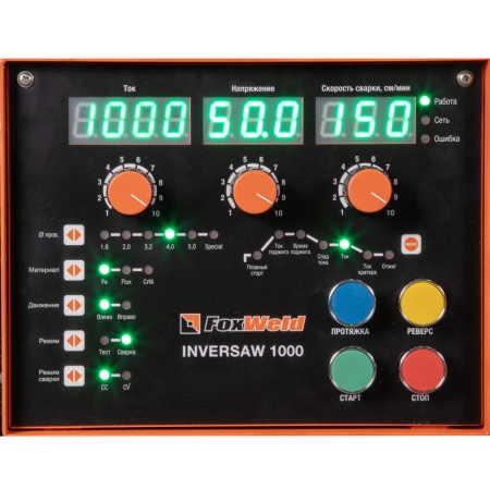 Сварочный источник FoxWeld Inversaw 1000 с трактором