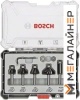 Набор фрез Bosch 2.607.017.468 купить в Минске с доставкой