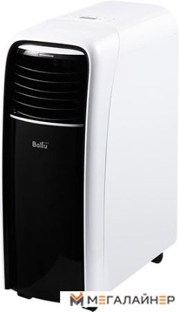 Мобильный кондиционер Ballu BPAC-07 CD
