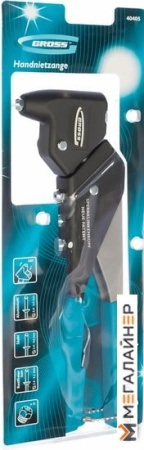 Заклепочник GROSS 40405 купить в Минске с доставкой