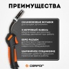 Горелка Сварог TECH  MS 25 (евро адаптер) 3м