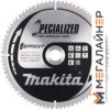Пильный диск Makita B-67262 купить в Минске с доставкой